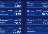 电竞竞猜平台-关于中超今夜再迎强敌，毕尔巴鄂竞技复出首秀，主帅态度：引发热议，训练强度明显提升的信息